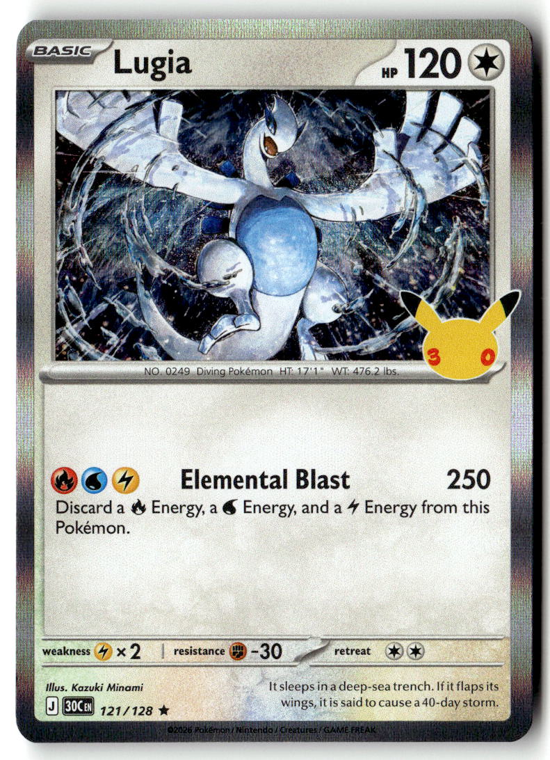 Front of Lugia 121/128 from 30th Celebration