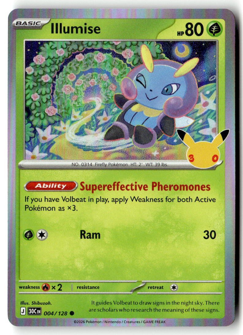 Front of Illumise 004/128 from 30th Celebration