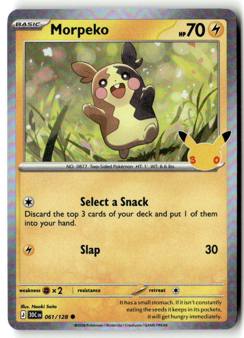 Front of Morpeko 061/128 from 30th Celebration
