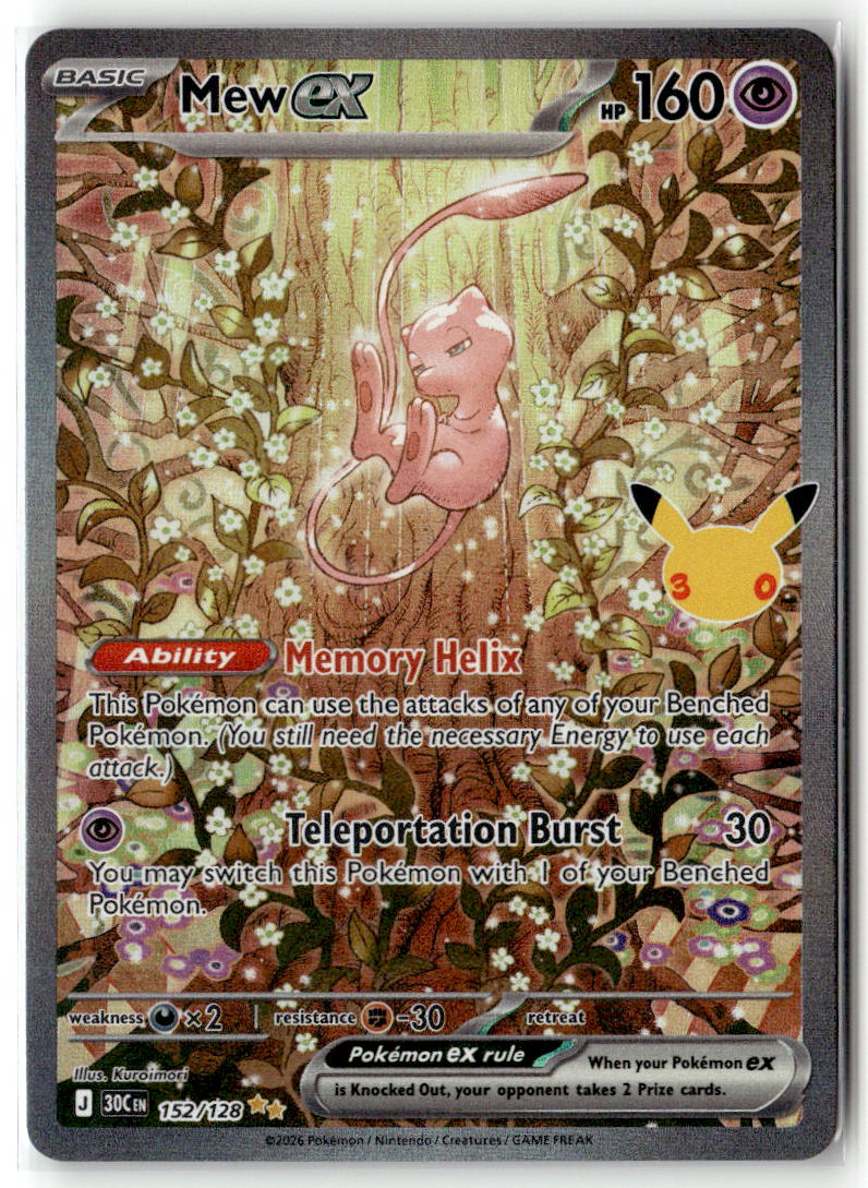 Front of Mew ex 152/128 from 30th Celebration