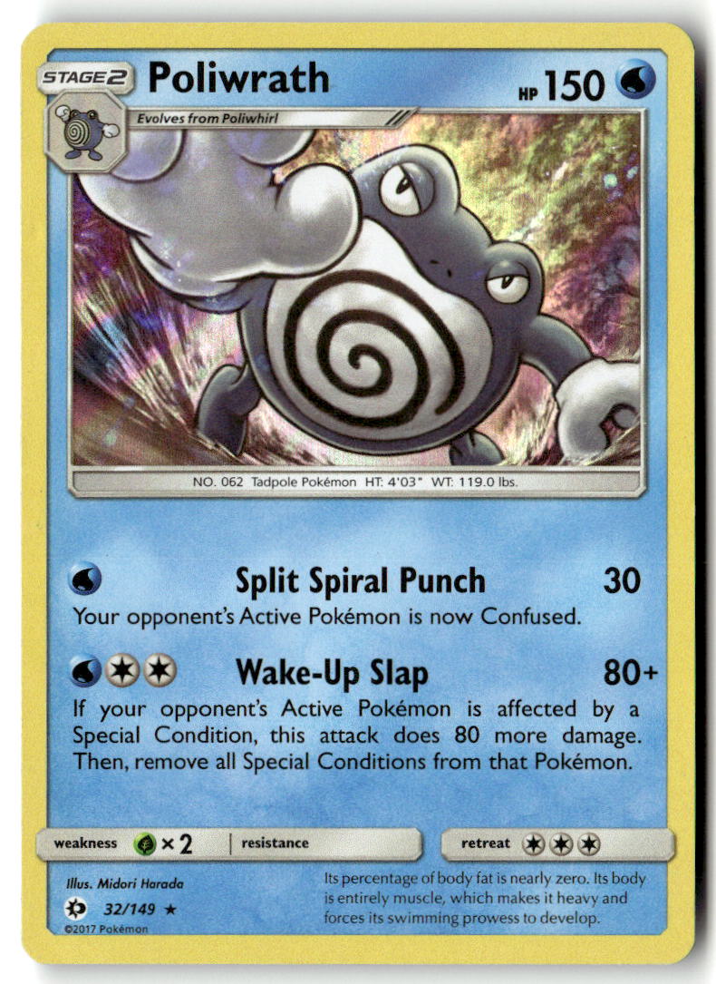 Front of Poliwrath 32/149 from SM Base Set