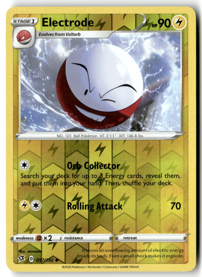 Front of Electrode 057/192 from Rebel Clash