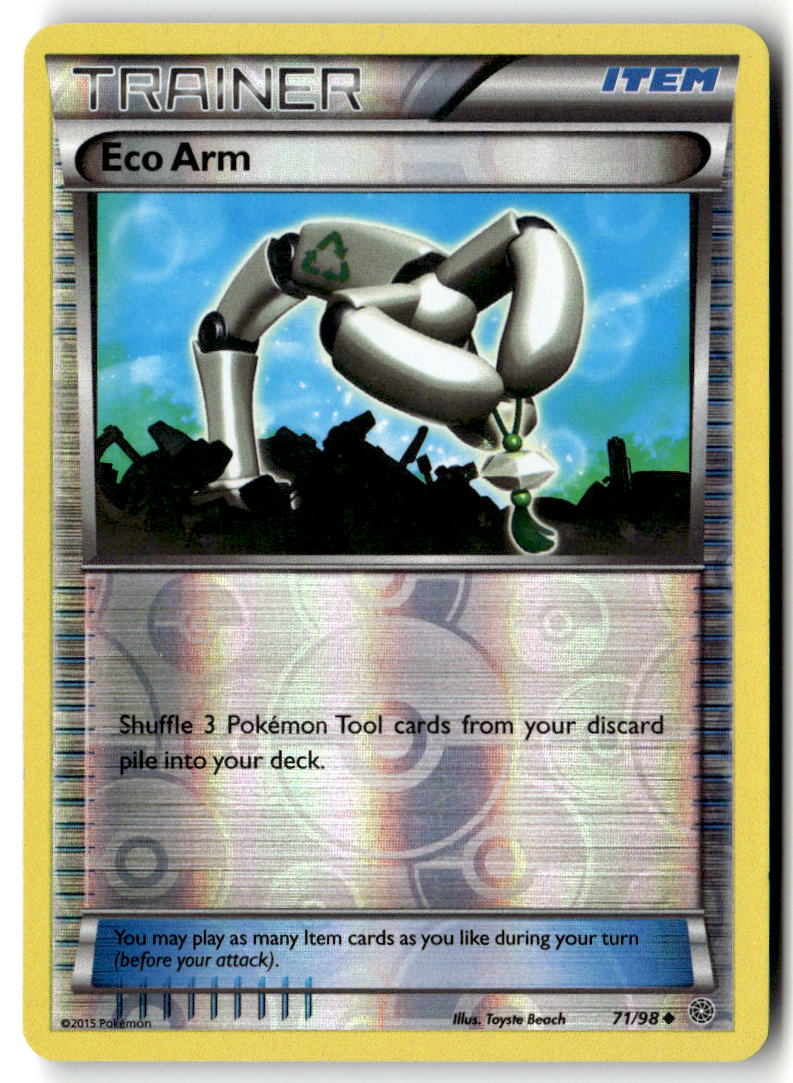 Front of Eco Arm 71/98 from XY - Ancient Origins