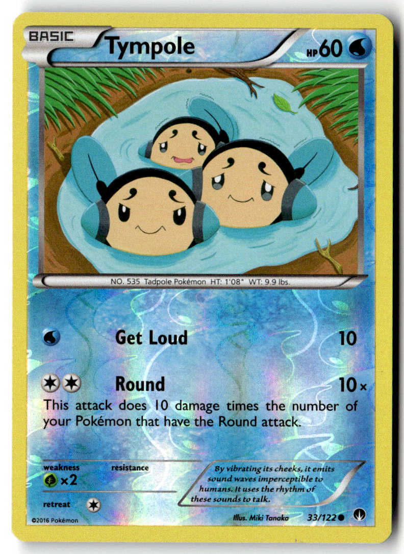 Front of Tympole 33/122 from XY - BREAKpoint