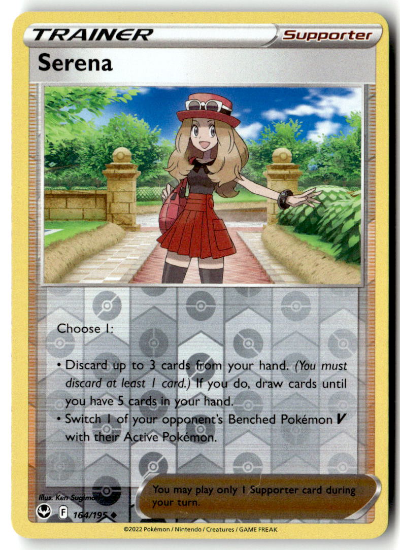 Front of Serena 164/195 from Silver Tempest