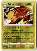 Front of Raichu 053/196 from Lost Origin