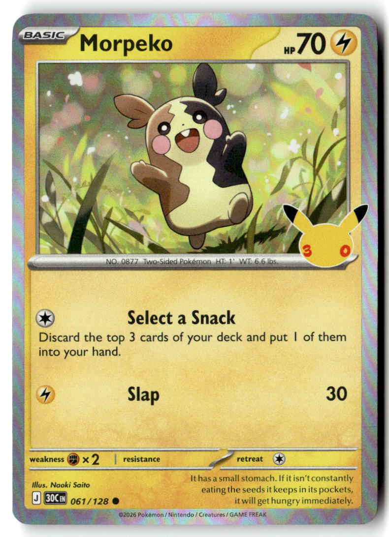 Front of Morpeko 061/128 from 30th Celebration