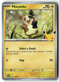 Front of Morpeko 061/128 from 30th Celebration