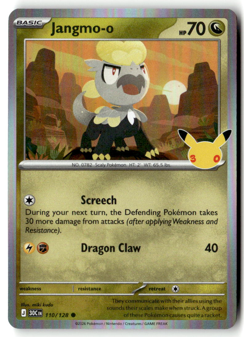 Front of Jangmo-o 110/128 from 30th Celebration
