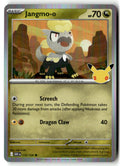 Front of Jangmo-o 110/128 from 30th Celebration