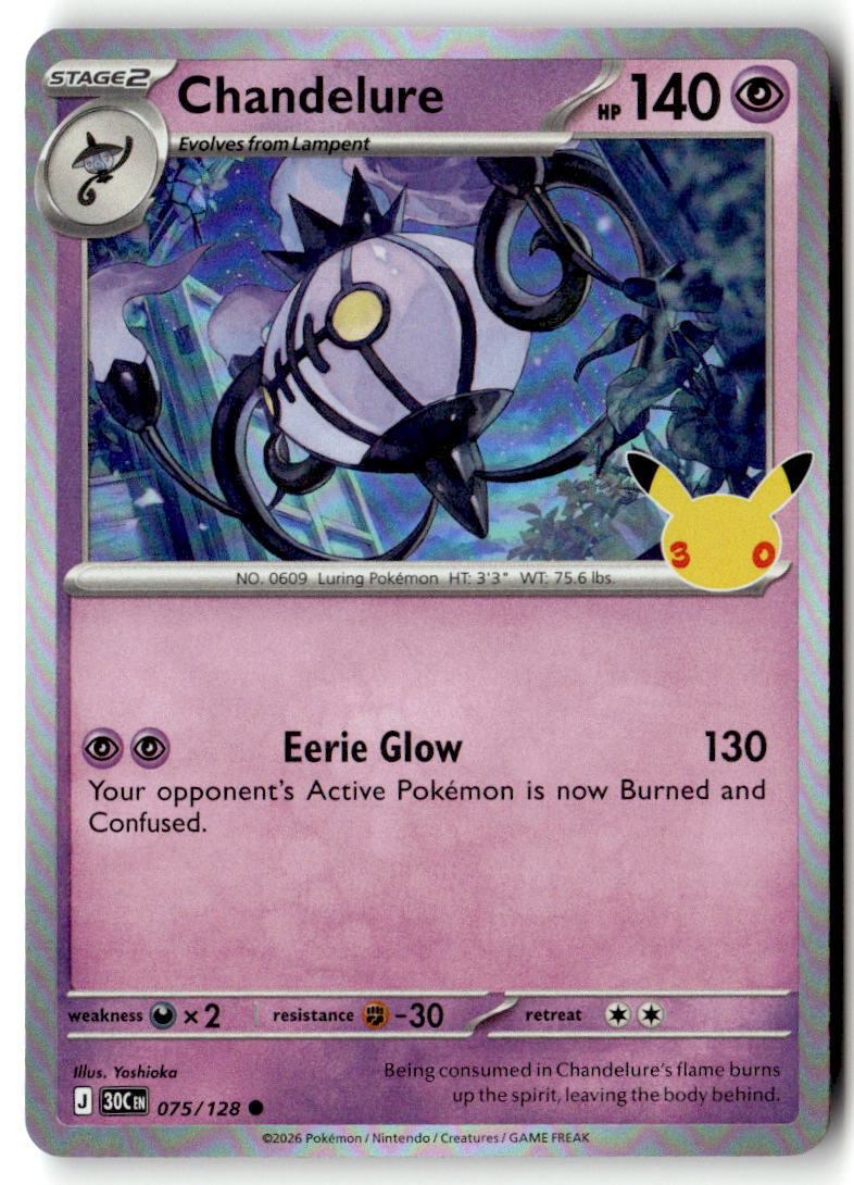 Front of Chandelure 075/128 from 30th Celebration
