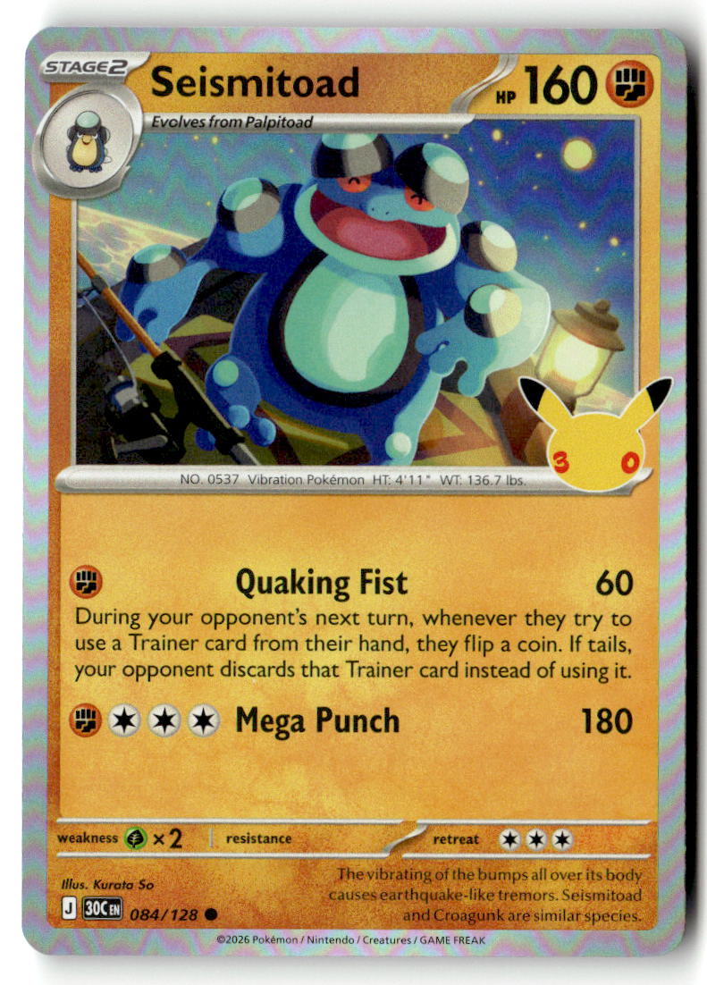 Front of Seismitoad 084/128 from 30th Celebration