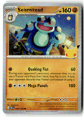 Front of Seismitoad 084/128 from 30th Celebration