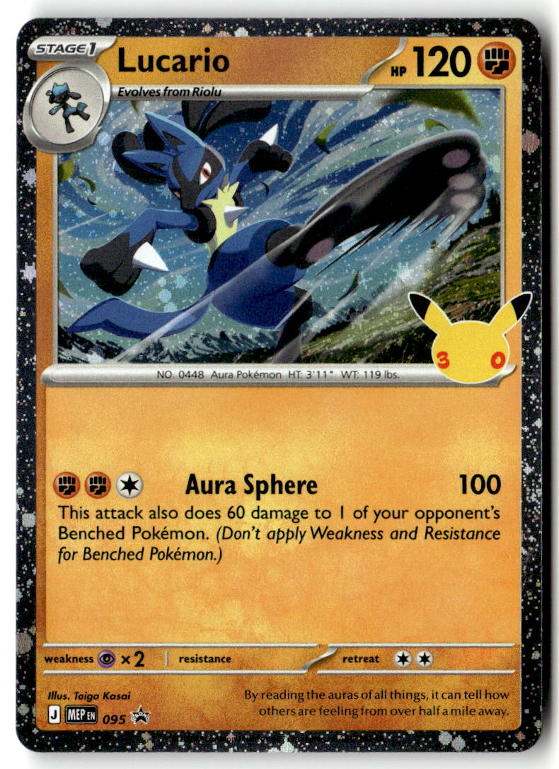 Front of Lucario - 095 (30th Celebration) 095 from Mega Evolution Promo