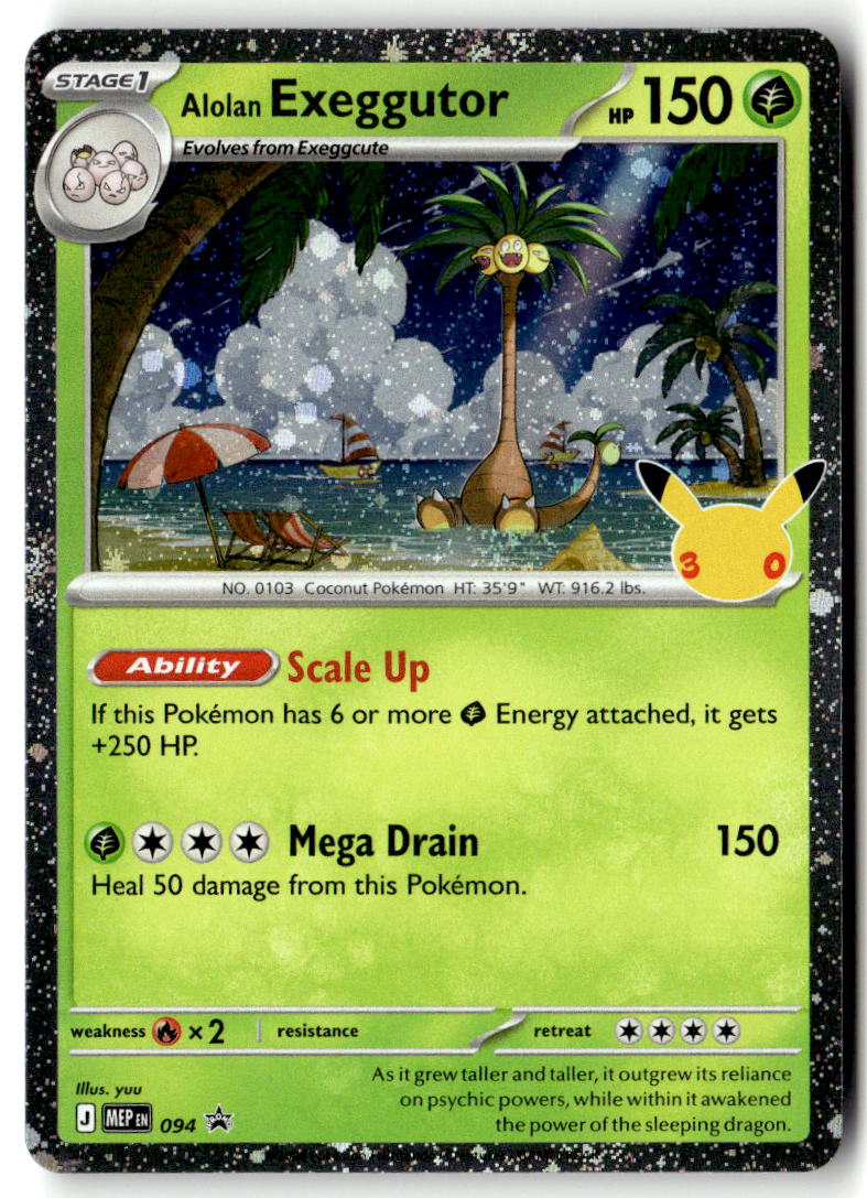 Front of Alolan Exeggutor - 094 (30th Celebration) 094 from Mega Evolution Promo