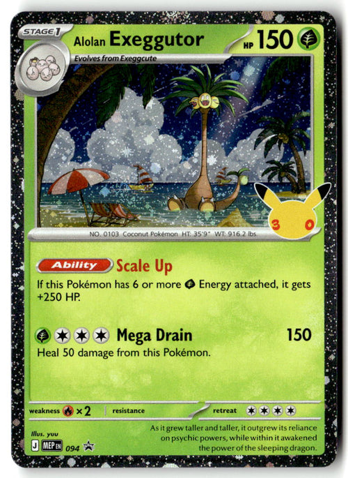 Front of Alolan Exeggutor - 094 (30th Celebration) 094 from Mega Evolution Promo