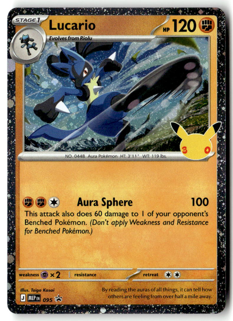Front of Lucario - 095 (30th Celebration) 095 from Mega Evolution Promo