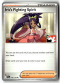 Front of Iris's Fighting Spirit 149/159 from Prize Pack Series Cards