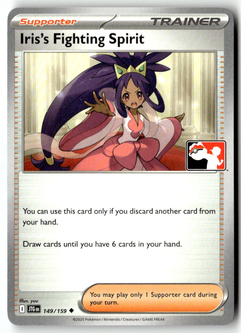 Front of Iris's Fighting Spirit 149/159 from Prize Pack Series Cards