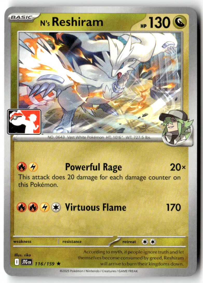 Front of N's Reshiram 116/159 from Prize Pack Series Cards