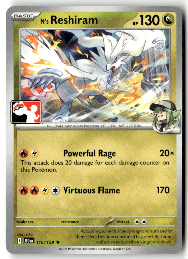 Front of N's Reshiram 116/159 from Prize Pack Series Cards