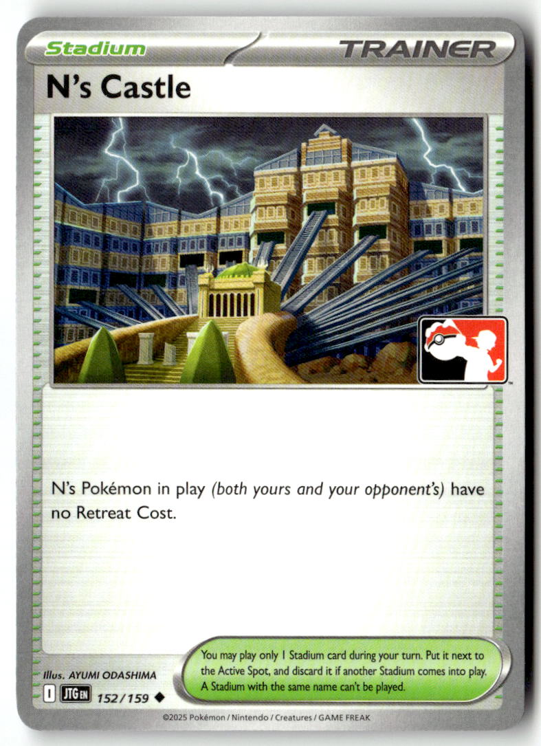 Front of N's Castle 152/159 from Prize Pack Series Cards