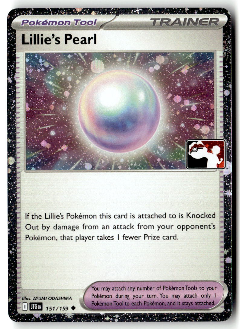 Front of Lillie's Pearl - 151/159 (Cosmos Holo) 151/159 from Prize Pack Series Cards