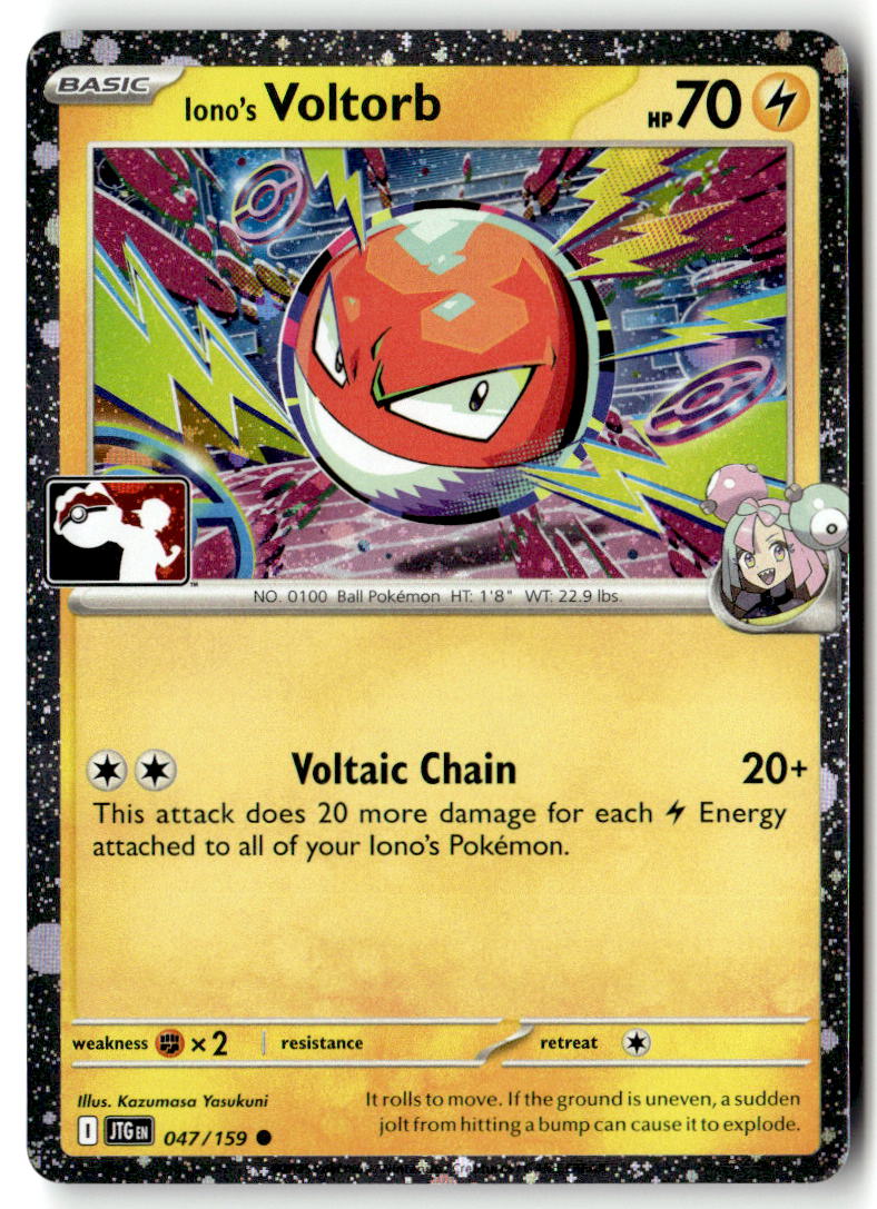 Front of Iono's Voltorb - 047/159 (Cosmos Holo) 047/159 from Prize Pack Series Cards