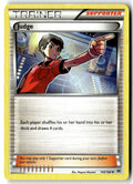 Front of Judge 143/162 from XY - BREAKthrough
