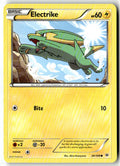 Front of Electrike 24/108 from XY - Roaring Skies