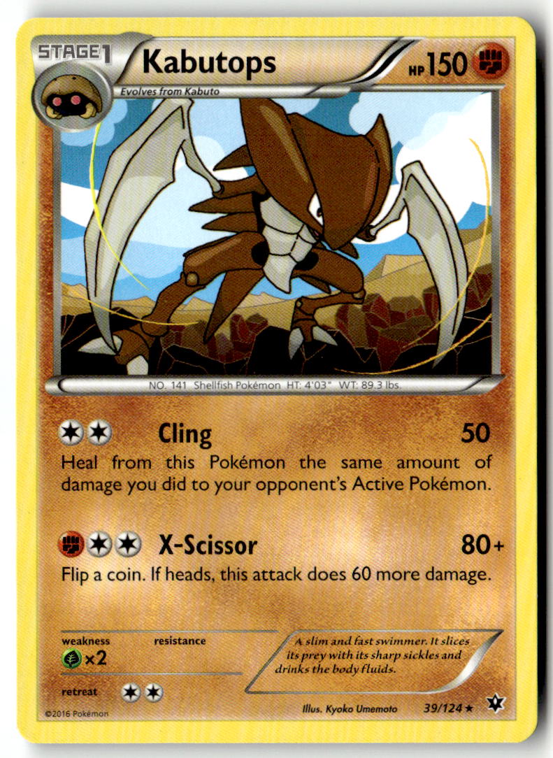 Front of Kabutops 39/124 from XY - Fates Collide