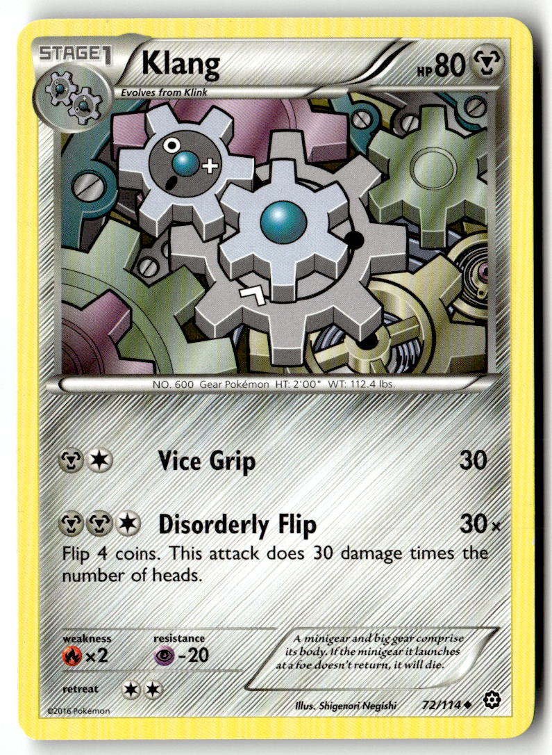 Front of Klang 72/114 from XY - Steam Siege