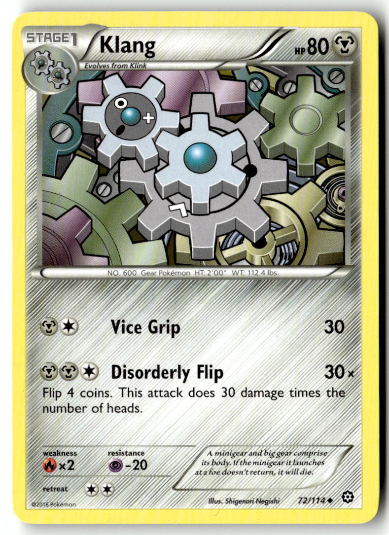 Front of Klang 72/114 from XY - Steam Siege