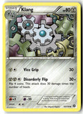 Front of Klang 72/114 from XY - Steam Siege