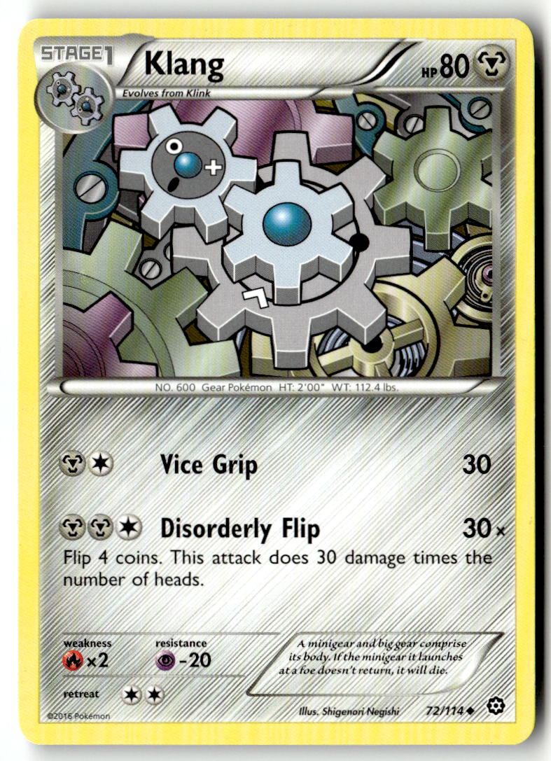 Front of Klang 72/114 from XY - Steam Siege