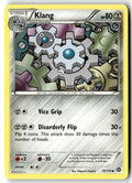 Front of Klang 72/114 from XY - Steam Siege