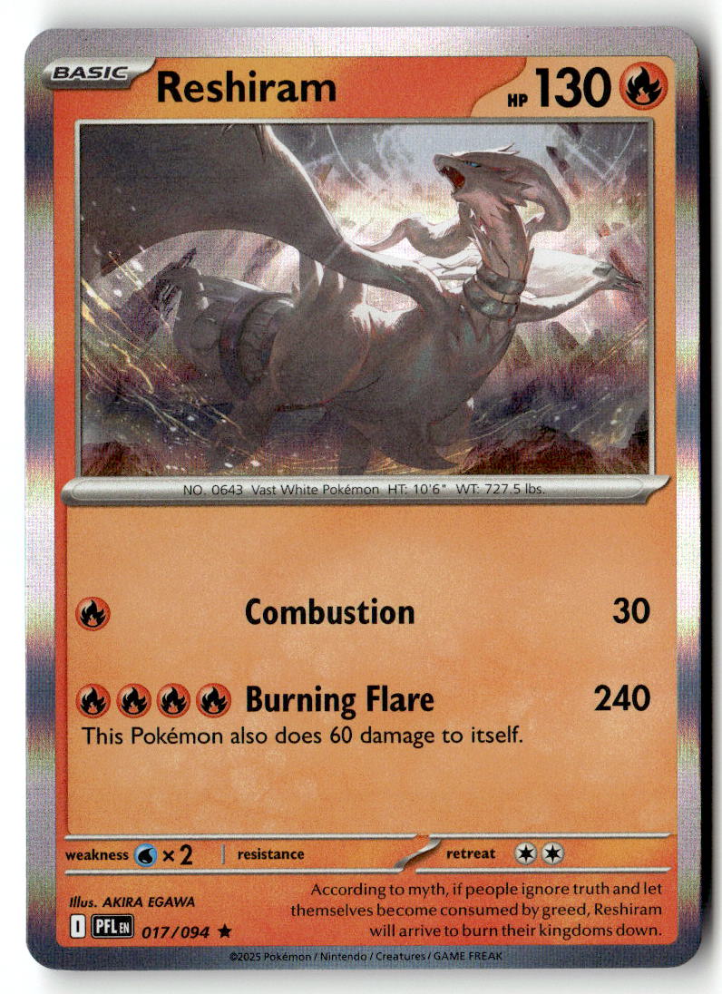 Front of Reshiram 017/094 from Phantasmal Flames