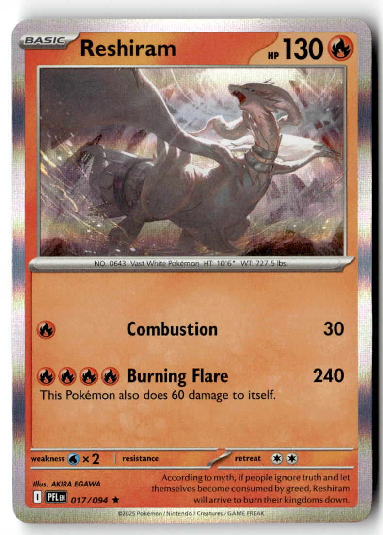 Front of Reshiram 017/094 from Phantasmal Flames
