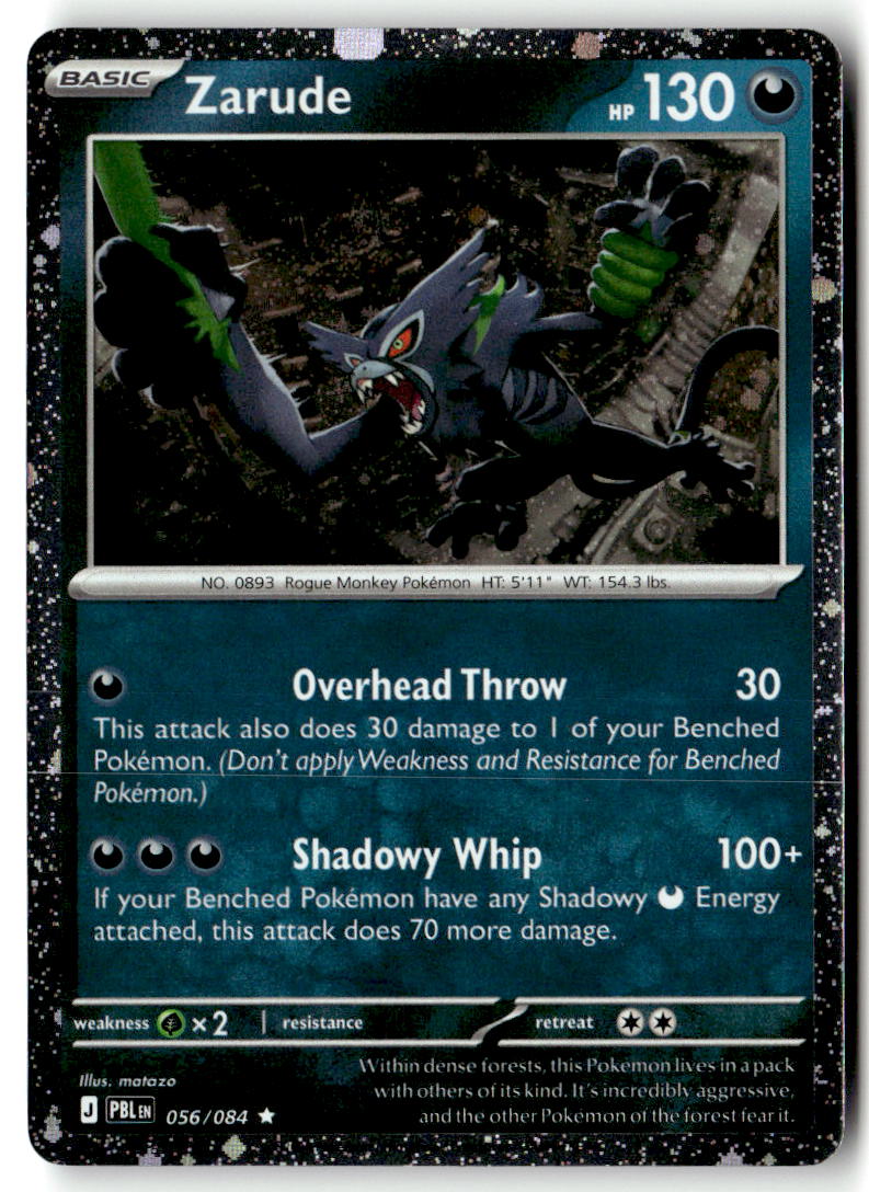 Front of Zarude - 056/084 (Cosmos Holo) 056/084 from Blister Exclusives