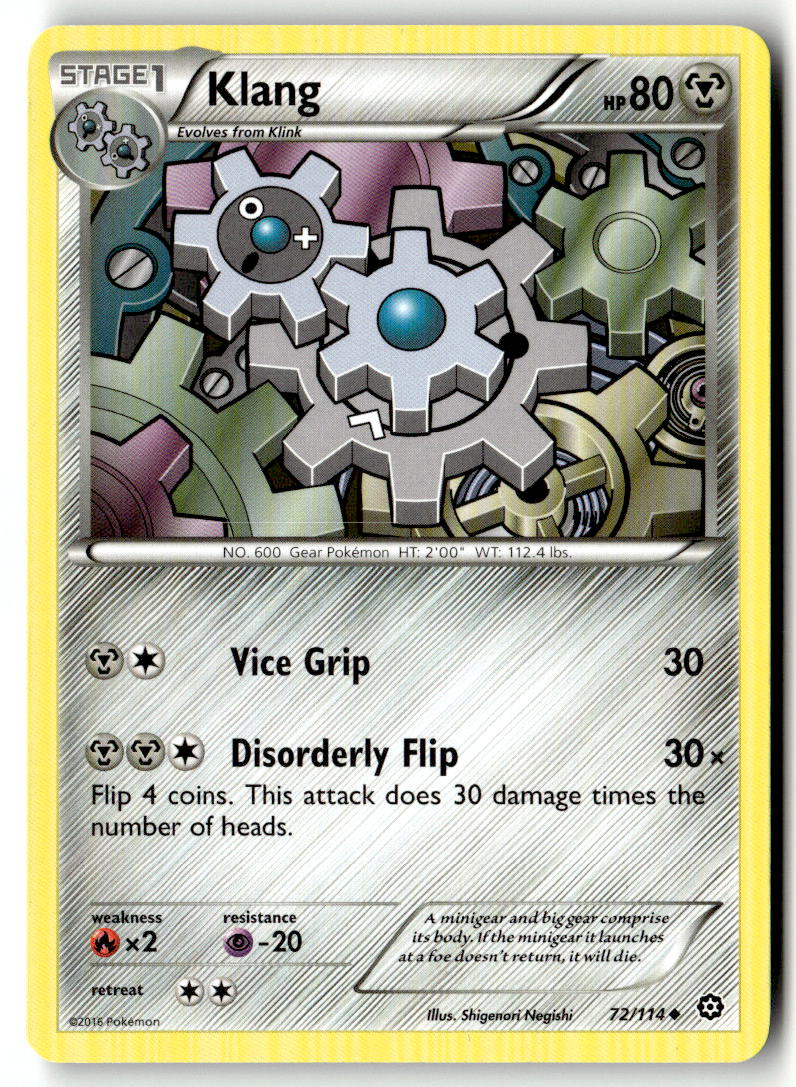 Front of Klang 72/114 from XY - Steam Siege