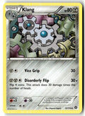 Front of Klang 72/114 from XY - Steam Siege