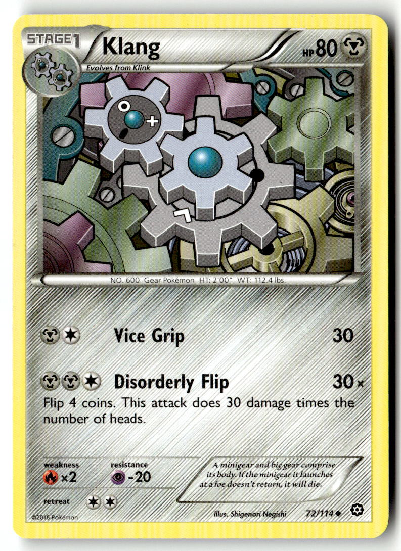 Front of Klang 72/114 from XY - Steam Siege