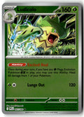Front of Ludicolo 007/094 from Phantasmal Flames