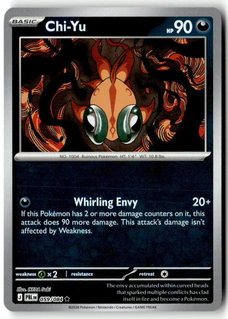 Front of Chi-Yu 059/084 from Pitch Black