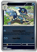Front of Frogadier 021/086 from Chaos Rising