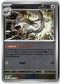 Front of Linoone 082/094 from Phantasmal Flames