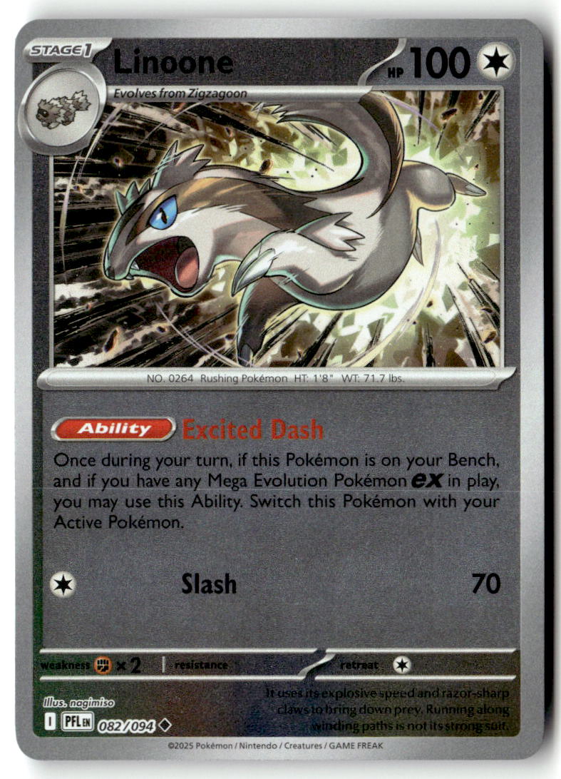 Front of Linoone 082/094 from Phantasmal Flames