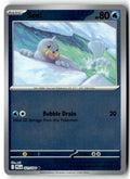 Front of Seel 021/094 from Phantasmal Flames