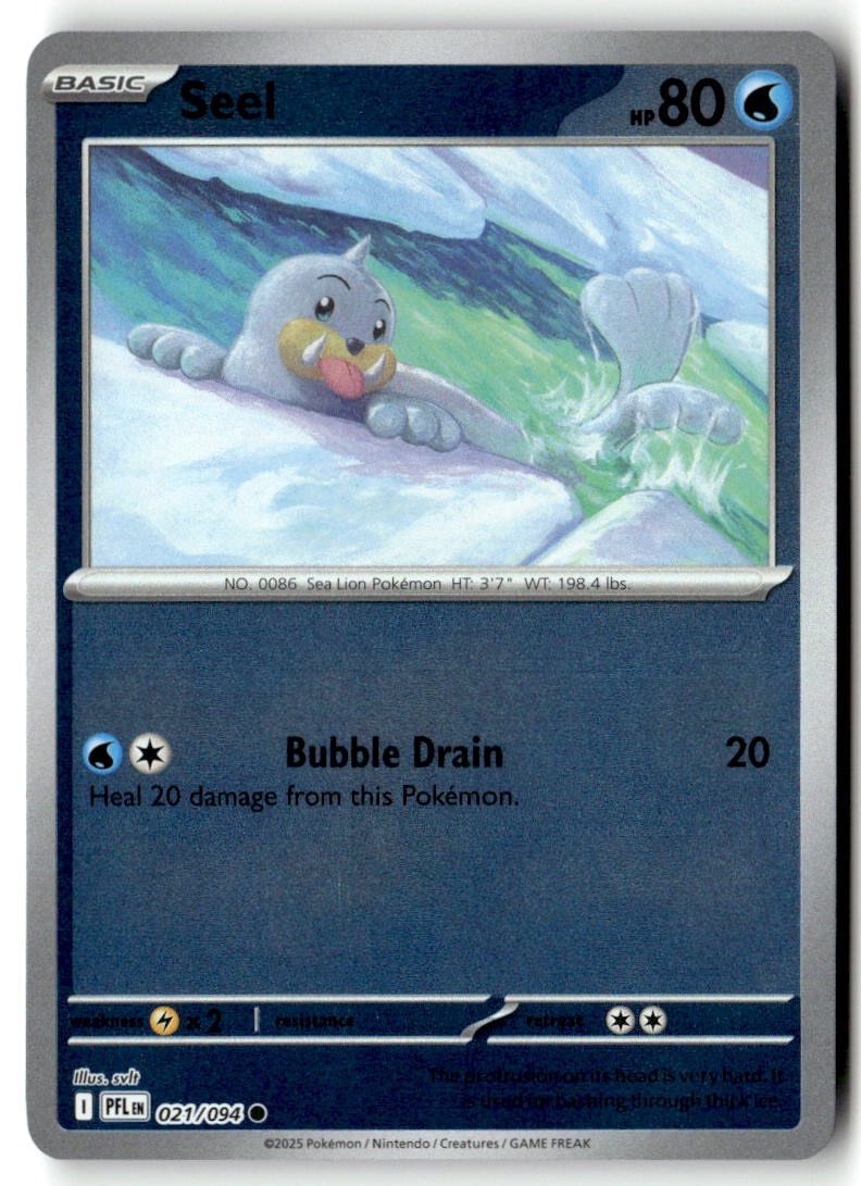 Front of Seel 021/094 from Phantasmal Flames