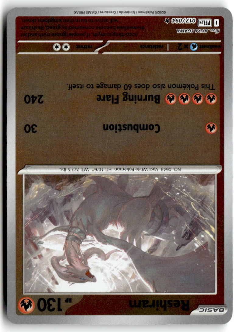 Front of Reshiram 017/094 from Phantasmal Flames